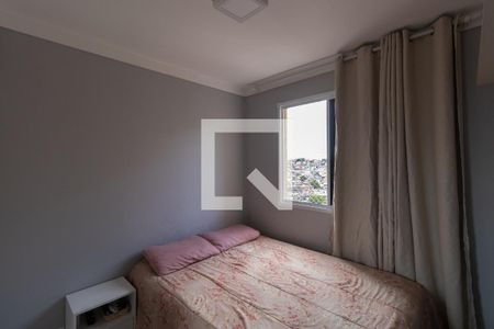 Apartamento à venda com 42m², 2 quartos e 1 vaga Apartamento à venda com 42m², 2 quartos e 1 vagaQuarto 2