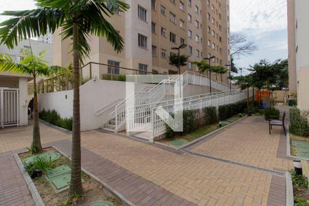 Apartamento à venda com 42m², 2 quartos e 1 vaga Apartamento à venda com 42m², 2 quartos e 1 vagaÁrea Comum