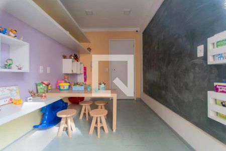 Apartamento à venda com 42m², 2 quartos e 1 vaga Apartamento à venda com 42m², 2 quartos e 1 vagaÁrea Comum - Brinquedoteca