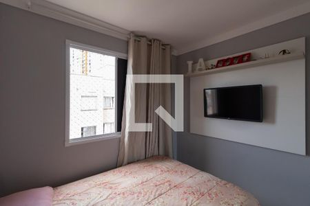 Apartamento à venda com 42m², 2 quartos e 1 vaga Apartamento à venda com 42m², 2 quartos e 1 vagaQuarto 2