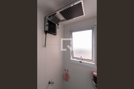 Apartamento à venda com 42m², 2 quartos e 1 vaga Apartamento à venda com 42m², 2 quartos e 1 vagaBanheiro