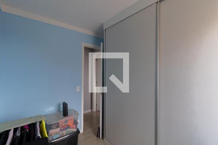 Apartamento à venda com 42m², 2 quartos e 1 vaga Apartamento à venda com 42m², 2 quartos e 1 vagaQuarto 1