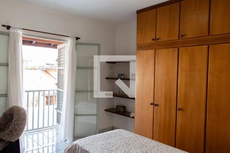 Casa à venda com 300m², 3 quartos e 4 vagasQUARTO 2 PISO SUPERIOR