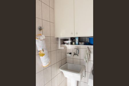 Casa à venda com 300m², 3 quartos e 4 vagasÁREA DE SERVIÇO