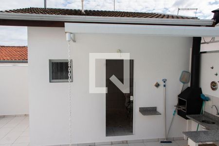 Casa à venda com 300m², 3 quartos e 4 vagasQUARTO ÁREA EXTERNA FUNDOS