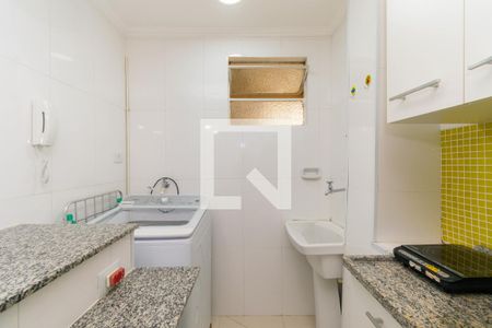 Apartamento à venda com 36m², 1 quarto e sem vaga Apartamento à venda com 36m², 1 quarto e sem vagaÁrea de Serviço