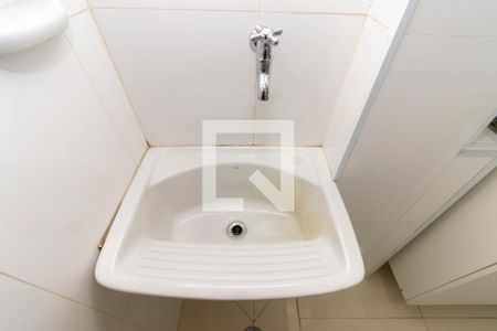 Apartamento à venda com 36m², 1 quarto e sem vaga Apartamento à venda com 36m², 1 quarto e sem vagaÁrea de Serviço