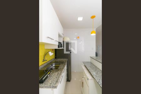 Apartamento à venda com 36m², 1 quarto e sem vaga Apartamento à venda com 36m², 1 quarto e sem vagaCozinha