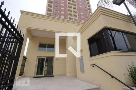 Apartamento à venda com 76m², 2 quartos e 2 vagas Apartamento à venda com 76m², 2 quartos e 2 vagasFachada