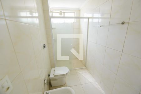 Apartamento para alugar com 135m², 3 quartos e 1 vaga Apartamento para alugar com 135m², 3 quartos e 1 vagaBanheiro 2