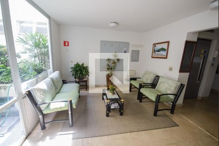 Apartamento para alugar com 135m², 3 quartos e 1 vaga Apartamento para alugar com 135m², 3 quartos e 1 vagaHall de entrada