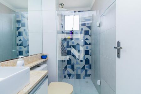 Apartamento à venda com 70m², 2 quartos e 1 vaga Apartamento à venda com 70m², 2 quartos e 1 vagaBanheiro 1