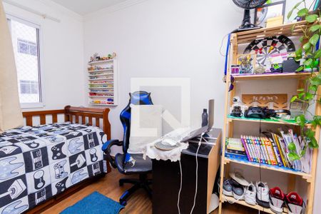 Apartamento à venda com 70m², 2 quartos e 1 vaga Apartamento à venda com 70m², 2 quartos e 1 vagaQuarto 2