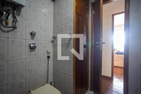 Apartamento à venda com 139m², 3 quartos e 2 vagas Apartamento à venda com 139m², 3 quartos e 2 vagasBanheiro Social