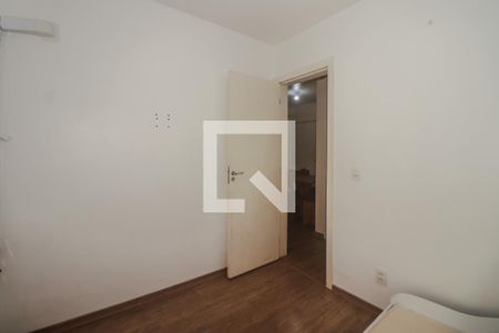 Apartamento para alugar com 99m², 2 quartos e 1 vagaQuarto