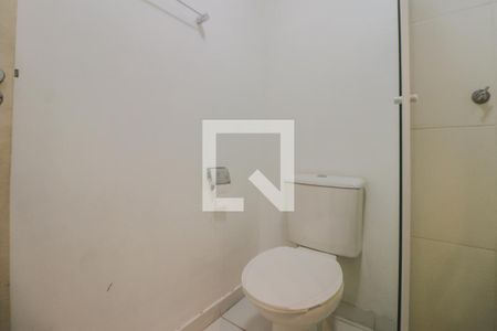 Apartamento para alugar com 99m², 2 quartos e 1 vagaBanheiro Social