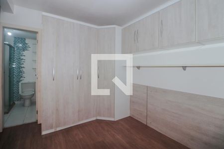 Apartamento para alugar com 99m², 2 quartos e 1 vagaSuíte