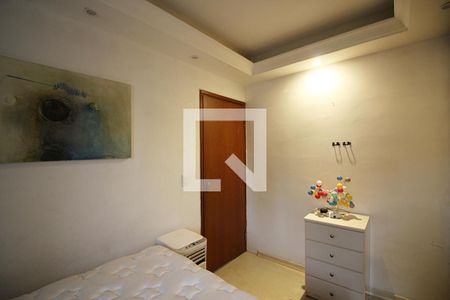 Apartamento à venda com 70m², 1 quarto e 1 vagaQuarto 2