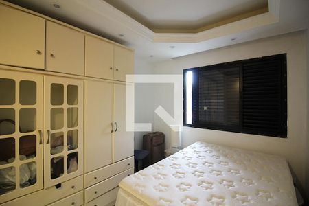 Apartamento à venda com 70m², 1 quarto e 1 vagaQuarto 2