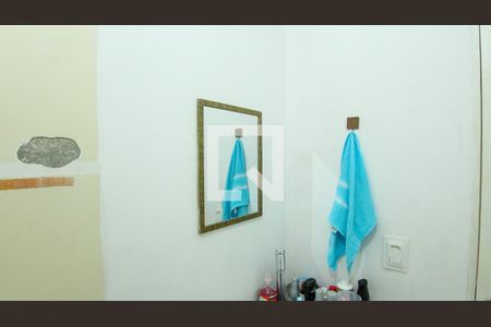 Casa à venda com 88m², 2 quartos e 1 vaga Casa à venda com 88m², 2 quartos e 1 vagaBanheiro 1