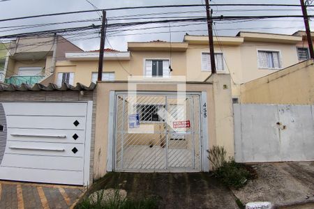 Casa à venda com 88m², 2 quartos e 1 vaga Casa à venda com 88m², 2 quartos e 1 vagaFachada
