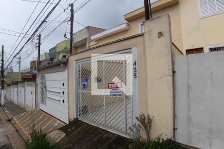 Casa à venda com 88m², 2 quartos e 1 vaga Casa à venda com 88m², 2 quartos e 1 vagaFachada