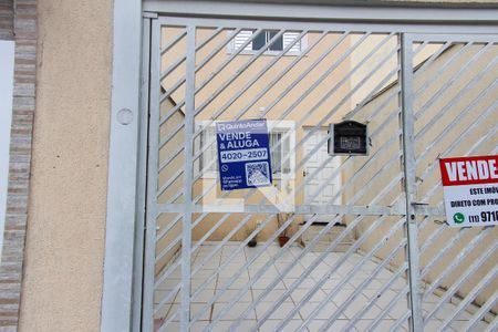 Casa à venda com 88m², 2 quartos e 1 vaga Casa à venda com 88m², 2 quartos e 1 vagaFachada