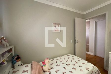 Apartamento à venda com 64m², 2 quartos e 1 vaga Apartamento à venda com 64m², 2 quartos e 1 vagaQuarto 2