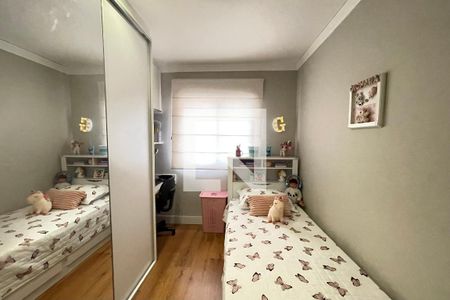 Apartamento à venda com 64m², 2 quartos e 1 vaga Apartamento à venda com 64m², 2 quartos e 1 vagaQuarto 2