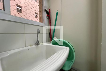 Apartamento à venda com 64m², 2 quartos e 1 vaga Apartamento à venda com 64m², 2 quartos e 1 vagaÁrea de Serviço