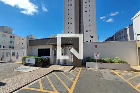 Apartamento à venda com 64m², 2 quartos e 1 vaga Apartamento à venda com 64m², 2 quartos e 1 vagaFachada do Condomínio