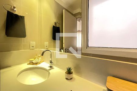 Apartamento à venda com 64m², 2 quartos e 1 vaga Apartamento à venda com 64m², 2 quartos e 1 vagaBanheiro Social