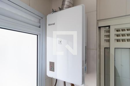 Apartamento à venda com 156m², 3 quartos e 3 vagasDetalhe - Área de Serviço