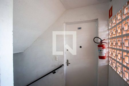 Apartamento à venda com 48m², 2 quartos e 1 vagaHall de entrada