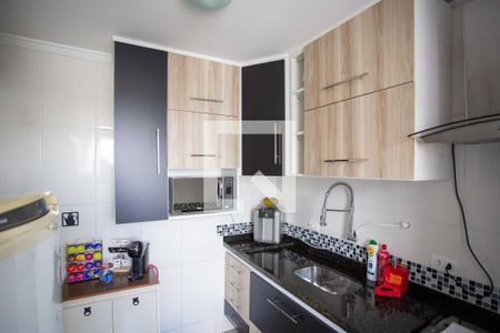 Apartamento à venda com 48m², 2 quartos e 1 vagaCozinha