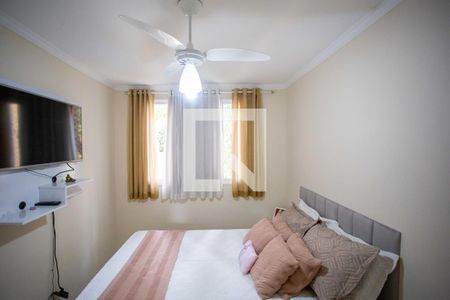 Apartamento à venda com 48m², 2 quartos e 1 vagaQuarto 2