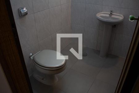 Apartamento à venda com 243m², 3 quartos e 2 vagas Apartamento à venda com 243m², 3 quartos e 2 vagasLavabo