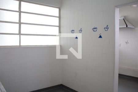 Apartamento à venda com 243m², 3 quartos e 2 vagas Apartamento à venda com 243m², 3 quartos e 2 vagasCozinha