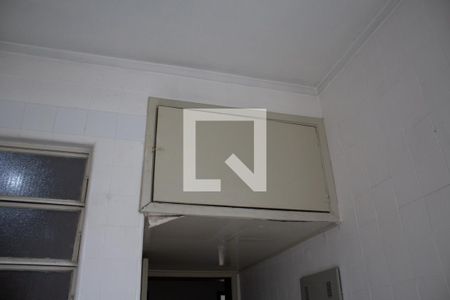 Apartamento à venda com 243m², 3 quartos e 2 vagas Apartamento à venda com 243m², 3 quartos e 2 vagasÁrea de Serviço