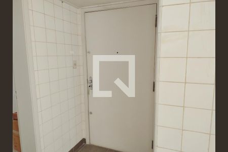 Apartamento à venda com 243m², 3 quartos e 2 vagas Apartamento à venda com 243m², 3 quartos e 2 vagasBanheiro da Área de Serviço