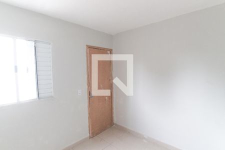 Apartamento à venda com 44m², 2 quartos e sem vaga Apartamento à venda com 44m², 2 quartos e sem vagaQuarto 2
