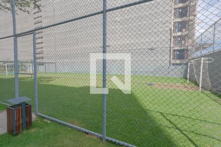 Apartamento à venda com 56m², 2 quartos e 1 vaga Apartamento à venda com 56m², 2 quartos e 1 vagaÁrea comum