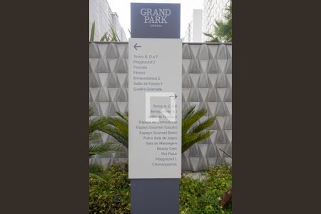 Apartamento à venda com 56m², 2 quartos e 1 vaga Apartamento à venda com 56m², 2 quartos e 1 vagaÁrea comum