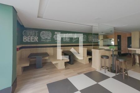 Apartamento à venda com 56m², 2 quartos e 1 vaga Apartamento à venda com 56m², 2 quartos e 1 vagaÁrea comum