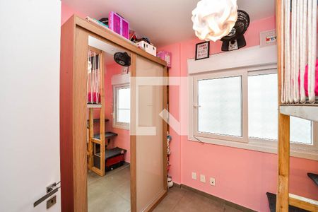 Apartamento à venda com 56m², 2 quartos e 1 vaga Apartamento à venda com 56m², 2 quartos e 1 vagaQuarto