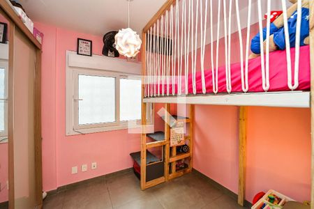 Apartamento à venda com 56m², 2 quartos e 1 vaga Apartamento à venda com 56m², 2 quartos e 1 vagaQuarto