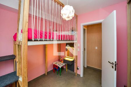 Apartamento à venda com 56m², 2 quartos e 1 vaga Apartamento à venda com 56m², 2 quartos e 1 vagaQuarto