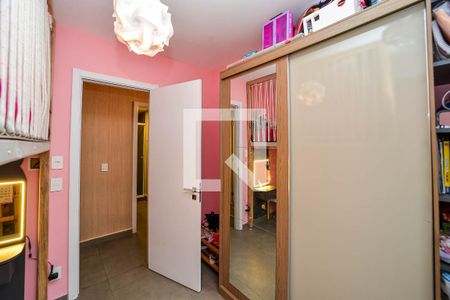 Apartamento à venda com 56m², 2 quartos e 1 vaga Apartamento à venda com 56m², 2 quartos e 1 vagaQuarto