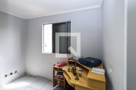 Apartamento para alugar com 68m², 3 quartos e 1 vaga Apartamento para alugar com 68m², 3 quartos e 1 vagaQuarto 3
