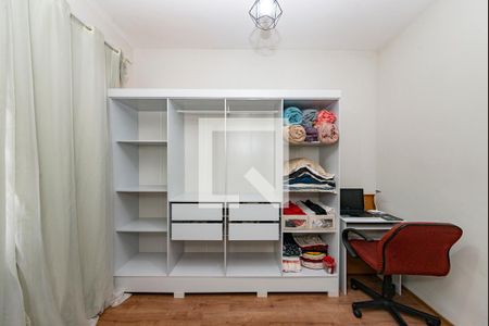 Apartamento para alugar com 55m², 2 quartos e 2 vagas Apartamento para alugar com 55m², 2 quartos e 2 vagasQuarto 2